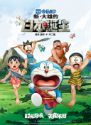 天天久久