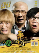 国产第一页福利
