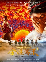 西西人体大胆4444www