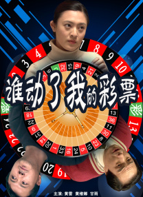 丁香花免费观看完整版电视剧下载