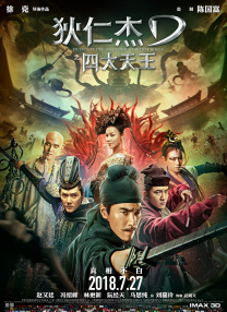 天天久久